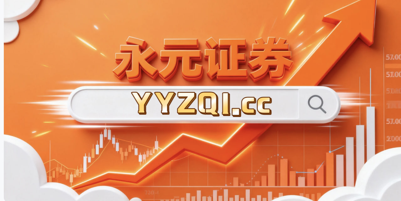 杠杆资金使用使用杠杆炒股的机构与散户行为特征基于量化指标的客