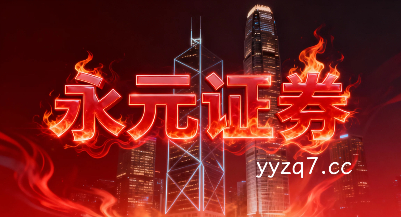 澳大利亚外汇前瞻