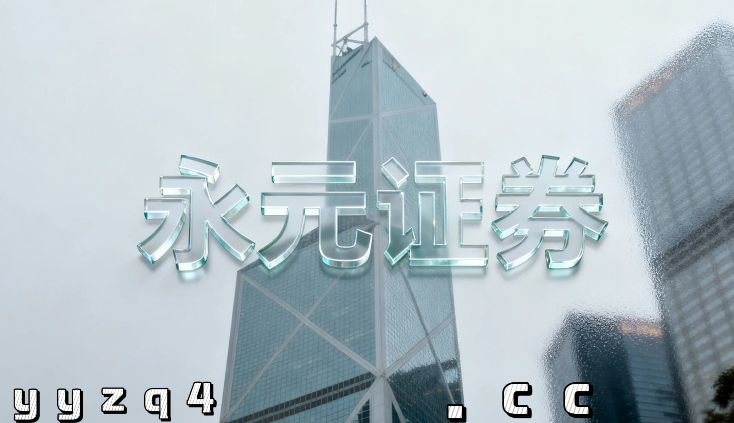 在处于宏观预期与流动性博弈的周期的走势格局下阶段如何用好融资