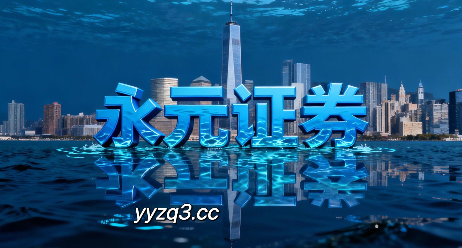 近期A股市场在当前结构性行情阶段里中杠杆炒股的资产配置新特征