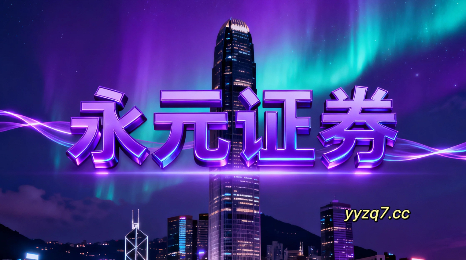 德国市场点评：分红