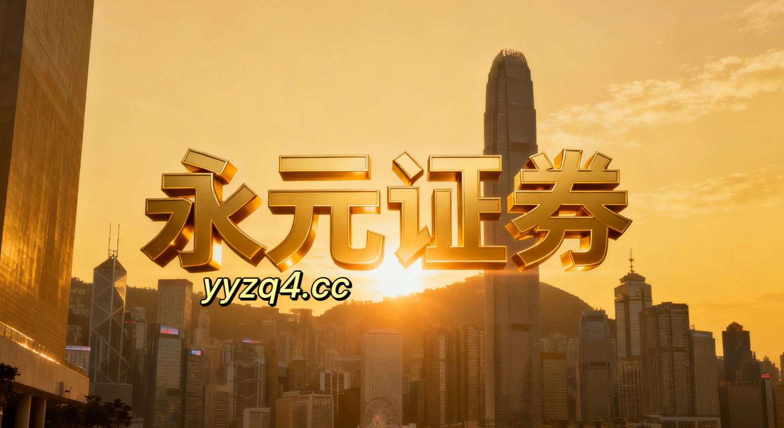 全球投资流向场景下配资入门的主被动资金行为差异估值修复逻辑