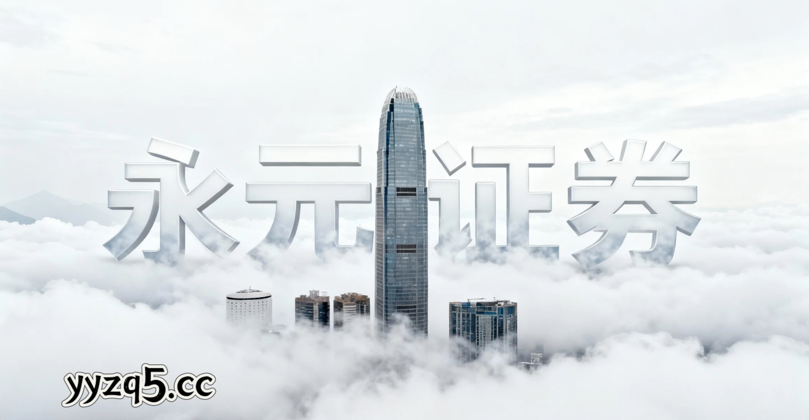 结构性行情下互联网配资的交易纪律估值修复逻辑